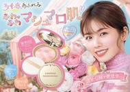 Canmake Marshmallow Finish Powder Abloom มี 01/02 SPF19 PA++ปรับสีผิวให้สว่างขึ้น ดูดซับความมัน