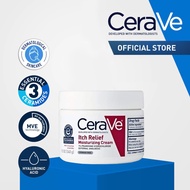CeraVe Itch Relief Cream Moisturizing For Eczema Dry Skin Itchi Skin Ceramide Moisturizing