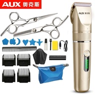 Ox Hair Clipper Electric Hair Clipper Household Shaving Clipper Razor Professional Hair Salon Artifact Self-Cutting Men Hair Clipper Hair clipper Haircut Electric Scissors Electric Clipper Electric Hair Clipper