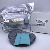 Genuine EMERSON EMERSON Drying Filter H100 Drying Barrel Filter High Acid Removal Water Absorption F