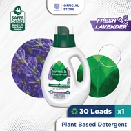 Seventh Generation Laundry Detergent Lavender 1.3L
