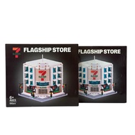 7e Flagship store Lego LIMITED EDITION Diaroma 580 pcs🔥