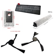 Suitable for UWant UWant U300/U300max Vacuum Cleaner Dust Bag Filter Element Side Brush Roller Brush