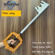 COS Special Equation Exhibition