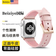 Ultra Apple Watch S8 ของแท้ หนัง สายsilicone Skin Mens ผู้หญิง Personalized อินเทรนด์ Brand 38/42/40