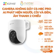 CS-H8C PRO AI WIRELESS Camera detects people, 2-way sound - - IMMEDIATE DELIVERY