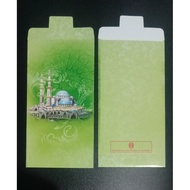 sampul raya bank publik bank lama (1kpg)
