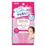 Bifesta Micellar Cleansing Sheet MOIST 46 Sheet