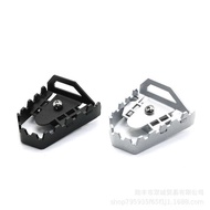 Suitable for BMW F750GS F850GS ADV Modified Rear Brake Widening Pad Extra Large Brake Pedal Seat