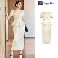 Happy Diva เดรสผู้หญิง เดรสสีเบจ เดรสรอบคอ เดรสคอปีน เดรสสำหรับงานเลี้ยง งานแต่งงาน เดรสสำหรับโอกาสท