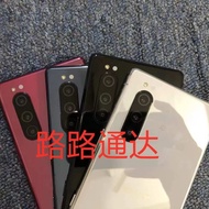 [Used] Sony/Sony X5 Xperia5 Android Smartphone Mobile Unicom Full Screen 4g Mobile Phone