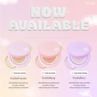 4U2 SKIN TONE-UP CUSHION SPF50 PA++++