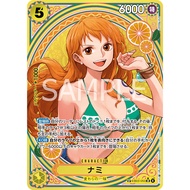 One Piece Card Game EB03-053 Nami  | SP AA |  Heroines Edition