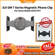 DJI OM 7 Series Magnetic Phone Clip Applicable to Osmo Mobile 8P / 8 / 7P / 7