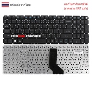 KEYBOARD Acer Aspire E5-573 573G 573T 573TG V3-574 E5-573 V3-574G V3-575 V3-575G V3-575T V3-575TG