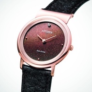 Citizen Eco-Drive L Ambiluna Super Titanium Rose Gold Sapphire Diamond Women's Watch EG7072-19X