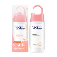 婦潔 VIGILL - 滋潤嫩白 私密沐浴露220ml (單入)