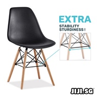 (JIJI SG) Designer Eames Chair Wooden Leg  - Dining Chairs / Home Furniture / Cafe Chair / SG