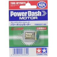 Tamiya 15317 Power Dash Motor