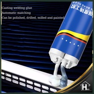2 In 1 Glue Besi Strong A+B Metal Repairing Casting Adhesive Glue Besi Super Glue Industrial Repair 