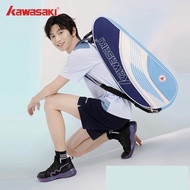 KAWASAKI Badminton Bag Model K1G00-B8661 6 pack (Blue) Size 740*220*300mm