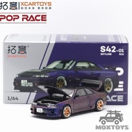 XCarToys x Pop Race 1:64 SKYLINE Midnight Purple Diecast Model Car