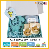 Baby Hamper Simple Gift Set Series - Hamper Set For Newborn Baby Girl and Boy for 0-6 months