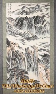 藏山閣 高價收購 全港上門 免費估價 字畫 古董字畫 名人名畫 國畫 水墨畫 山水畫 掛畫 陸儼少 巫峽