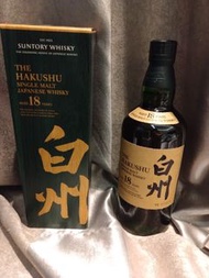 白州18年