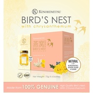 [GWP] Kinohimitsu Bird’s Nest with Chrysanthemum 75g 6’s