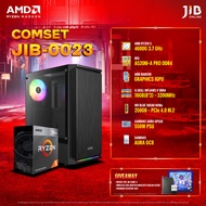 COMPUTER SET JIB-0023 คอมประกอบ AMD RYZEN 5 4600G / AMD RADEON / A520M / 16GB DDR4