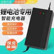 Electric Vehicle Lithium Battery Charger 60v10a Tri-Yuan Lithium Battery 67.2 v71.4 v20 String Lithi