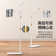 [3.5,000 Person Collection] Floor Cantilever Live Tablet Metal Phone Stand Bedside Table Lazy Deskto