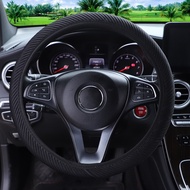 36-38cm Steering Wheel Cover Braid On The Steering Wheel Cover Cubre Volante Auto Car Wheel Cover Ca