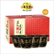 海天堂龜苓膏180克*8杯禮盒裝