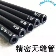 - [First Order Direct Drop] Thickened 42crmo45 Precision Seamless Steel Pipe Wear-Resistant Mirror S