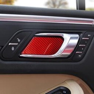 【現貨】保時捷 Porsche 14-23Macan碳纖維後視鏡內門碗貼裝飾條防刮擦汽車貼