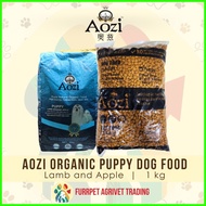 ▲ ∈ ∲ AOZI Organic Dry Adult Puppy Dog Food Lamb and Apple 1KG Repacked