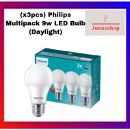 (X3pcs) NEW Philips 9W LED Bulb Multipack
