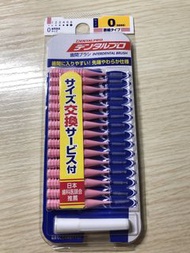 Bought from Japan 購自日本 牙縫刷 Dentalpro interdental brush