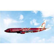 Pre-Phoenix 12076 1: 400 Moroccan Airlines B737MAX8 CN-MAX Alloy