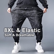Men's Plus Size Elastic Waist Cuffed Sweatpants