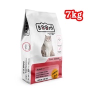 อาหารเม็ดแมวBoom บูม รสทูน่า กระสอบ(7-20 kg)