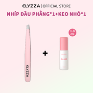 ELYZZA Mi Giả Yêu Tinh Thỏ(10-12mm) LC Cong Lông Mi Giả Tự Nhiên Và Lông Mi Đẹp Mi Giả Tách Sợi Mi C