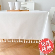 Tablecloth Rectangular Tablecloth White Tablecloth Cross-Border Coffee Table Cloth Source Oil-Proof 