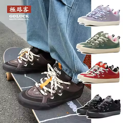 Goluck two laces Pro Skate Shoes Great grip Perfect fit Stylish Casual Shoes Vulcanzied Puffy Sneake
