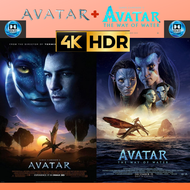 USB FALSH DRIVE  AVATAR 1-2  ภาพ 4K HDR 2160p เสียงไทย-อังกฤษ บรรจุอยู่ใน Flash Drive 128 GB