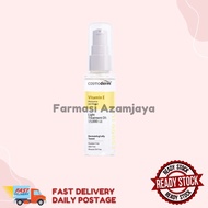 COSMODERM VITAMIN E LIGHT TREATMENT OIL 15000IU 30ML