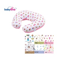Babylove Nursing Pillow+case or Case Only  Size:60cm x 50cm x 18cm