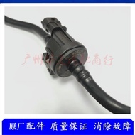 Fashion Suitable Land Rover Jaguar Range Rover Discovery 5 Star Cone 3.0T 5.0T Fuel Carbon Tank Sole